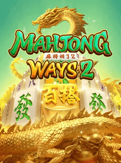Dragon Tiger live game cover